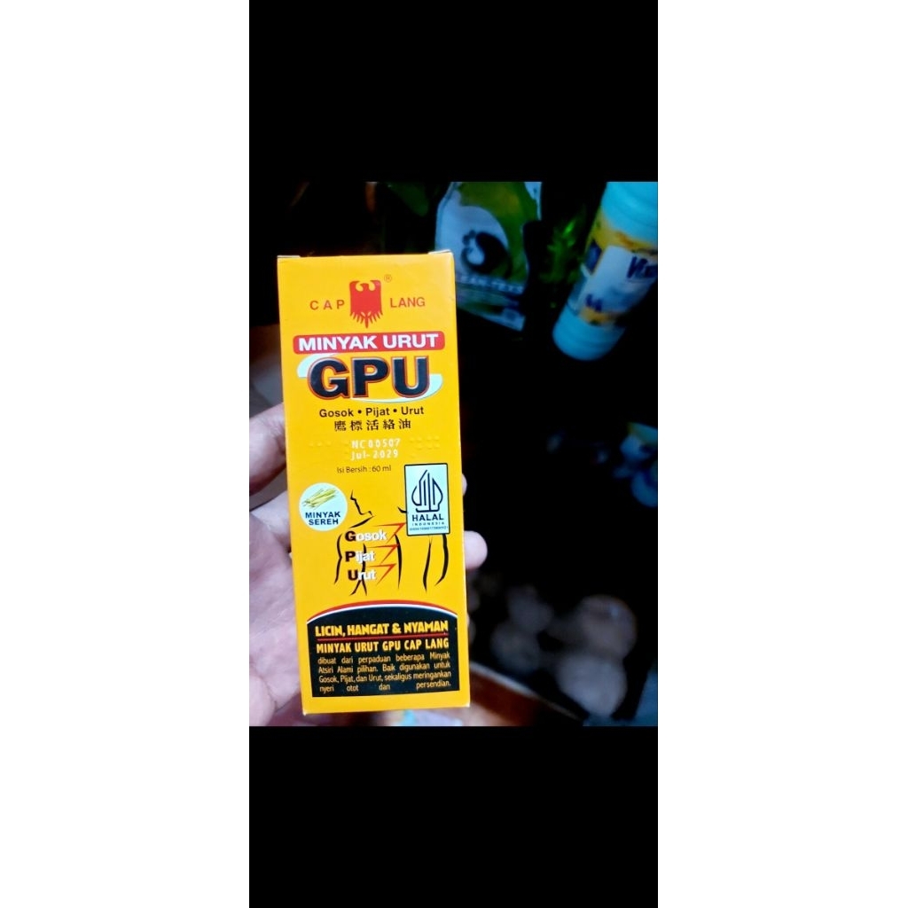 cap lang minyak urut GPU​"Minyak Urut GPU"​"GPU Cap Lang"​"GPU 60ml
