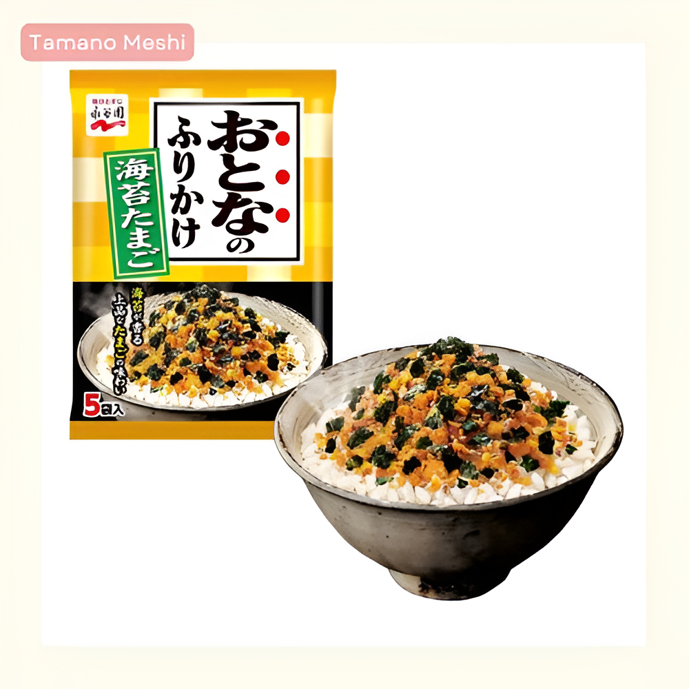 

RUMPUT LAUT UNTUK TOPING NASI MEWAH NAGATANIEN OTONA NO FURIKAKE