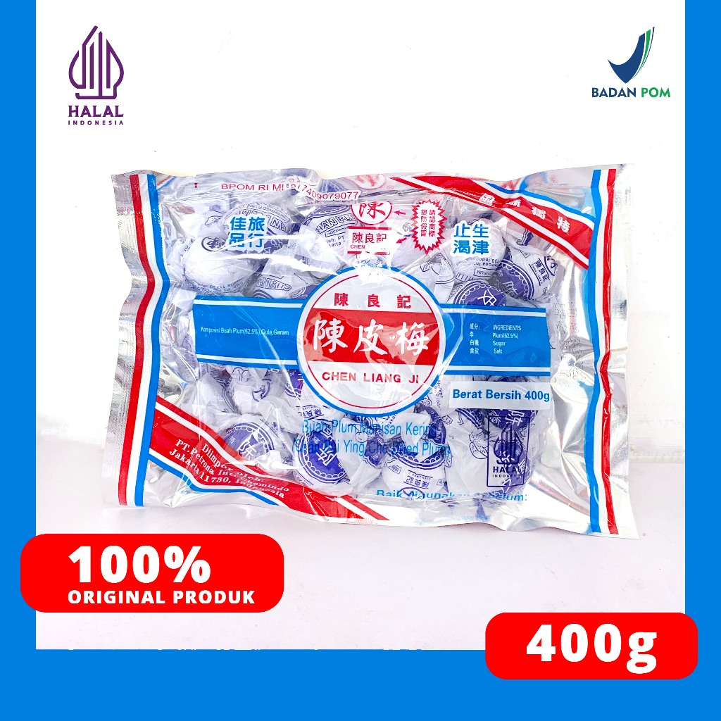 

CHEN PI MEI / CHEN PI YING ZI /HUA HE YING ZI PLUM MANISAN KERING/CONSERVED PLUM 400 gram