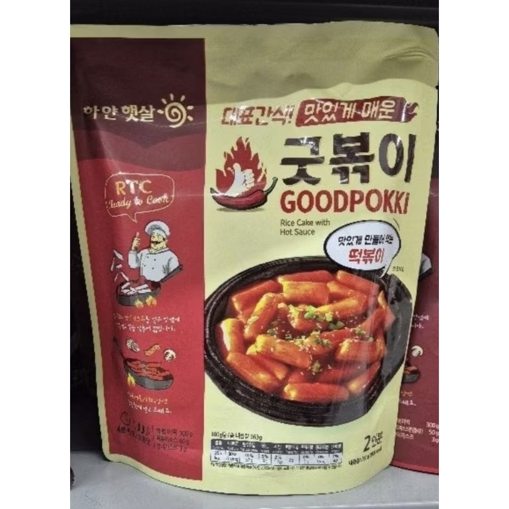 

Rice Cake With Hot Sauce (Original) GOODPOKKI Kue Beras Dengan Saus Pedas (Original) 300g - HK.