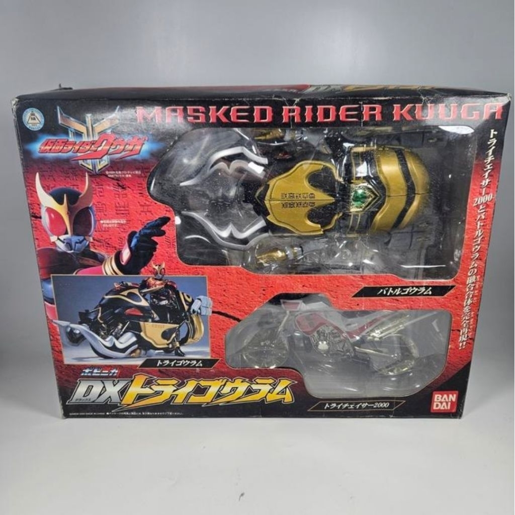 ( not shf ) dx kamen rider ultimate kuuga try gouram chaser 2000 trygouram bandai rare