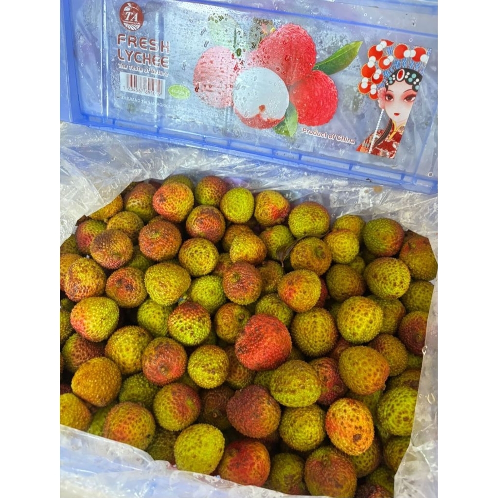 Lychee Hijau Buah Leci Hijau  Leci segar 1 keranjang 5 kg