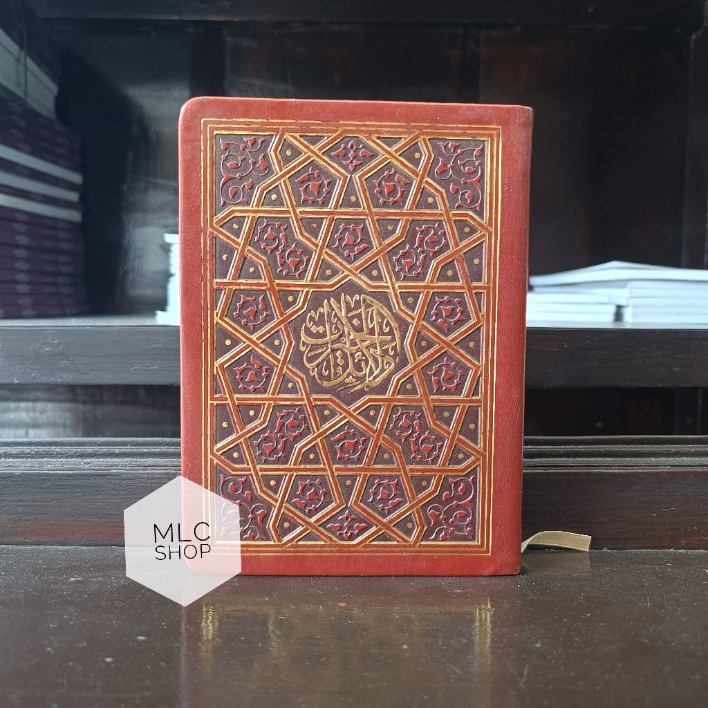 Kitab Dalailul khairat/khoirot-Darul hawi