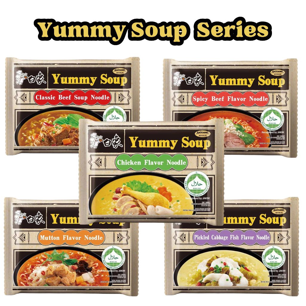 白象 Yummy Soup Series Mie Instan Cina