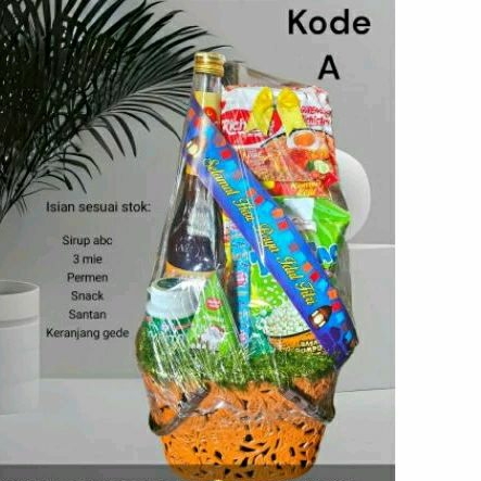 

hampers