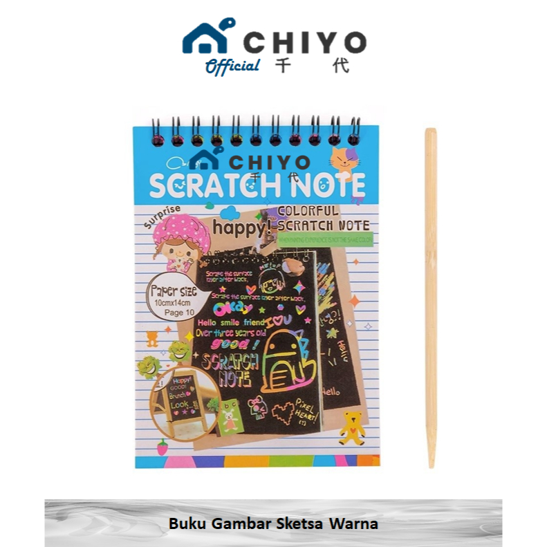 

CHIYO Living - Buku Gambar Sketsa Warna Warni Book Grafiti Kertas Mini Tulis