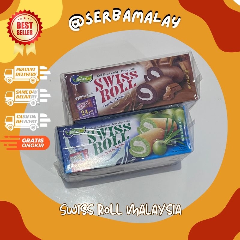 

Swiss Roll Choco Flavour | Swiss Roll | Swiss Roll Cake | Swiss Roll Malaysia | Bolu Swiss Roll (Ready Langsung Kirim)