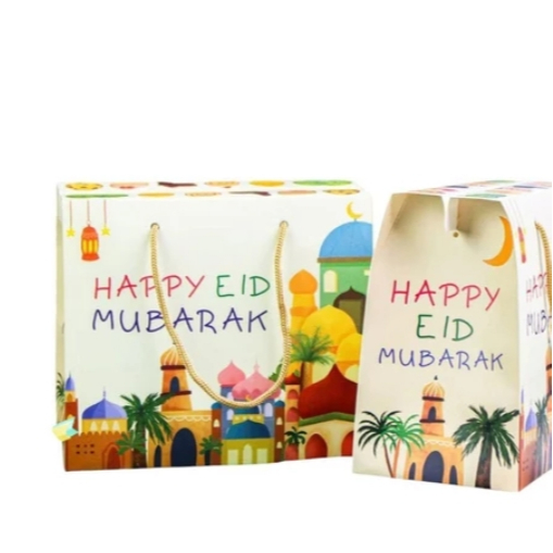 

[ ISI 10-20-30-40-50 ] KOTAK HAMPERS IDUL FITRI / PAPER BAG LEBARAN 2025 / BOX HAMPERS SOUVENIR / GABLE BOX HAMPERS