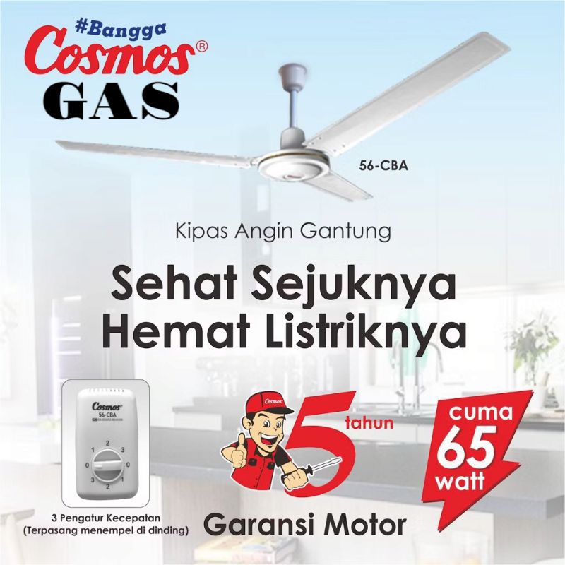 Kipas Celling fan Cosmos 56-CBA/Kipas angin atap kipas angin gantung Cosmos 56-CBA