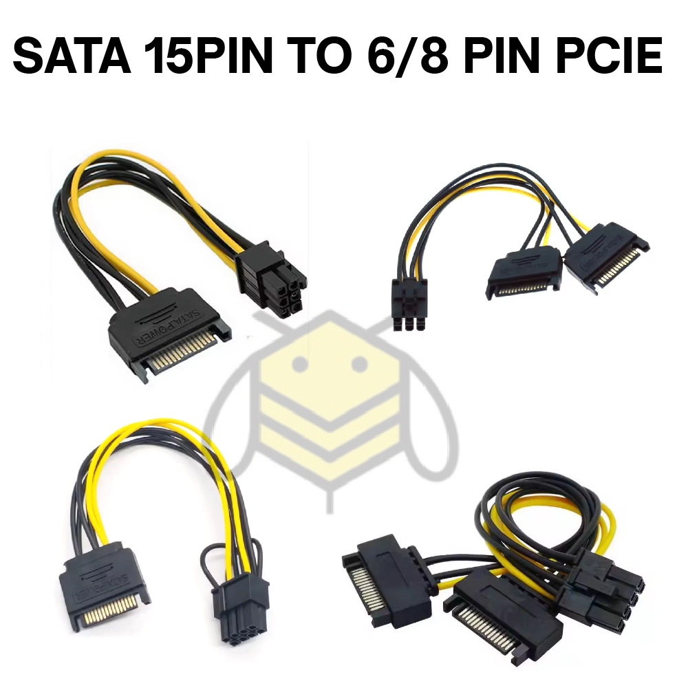 SATA 15 PIN TO 6/8 PIN PCIE KABEL ADAPTER CONVERTER CABLE KONVERTER 6PIN 8PIN 6 PIN 8 PIN 15 PIN POW