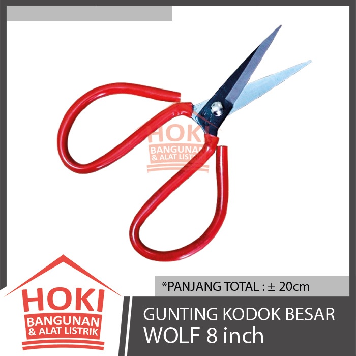 

GUNTING KODOK SERBAGUNA BESAR 8" - Potong Kain Kawat Kabel 20cm