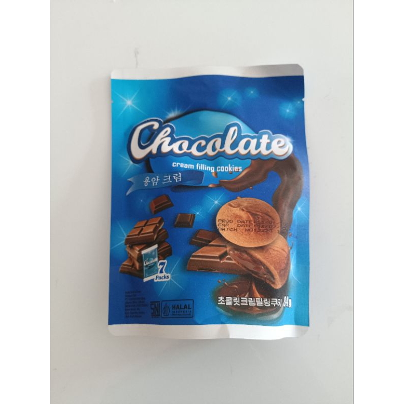 

cream felling cookies