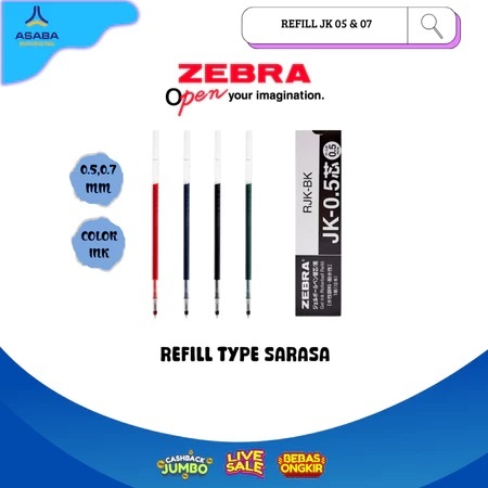 

Zebra Sarasah Refill Type JK0.5TS