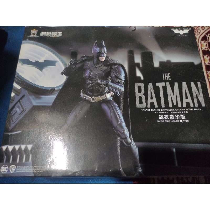 Batman Figure model kit by Modoking