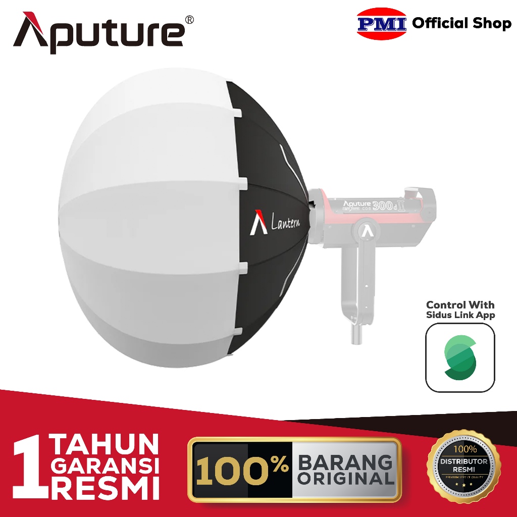 Aputure Lantern 26