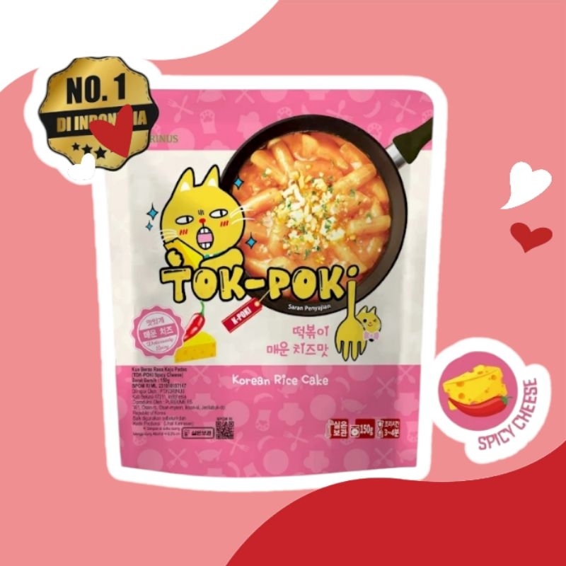 

Topokki Instan Korea Rice Cake Mama Suka korinus 140gr