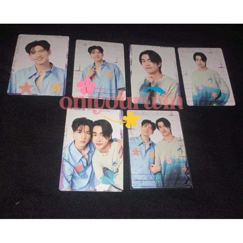 CC AOUBOOM WE ARE FANCON SET