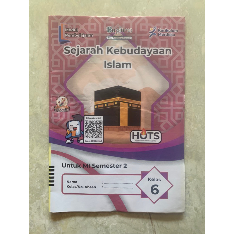 Buku LKS Sejarah Kebudayaan Islam SKI SMP / Mts Kelas 7, 8, 9 (Minimal Pembelian 5 pcs)