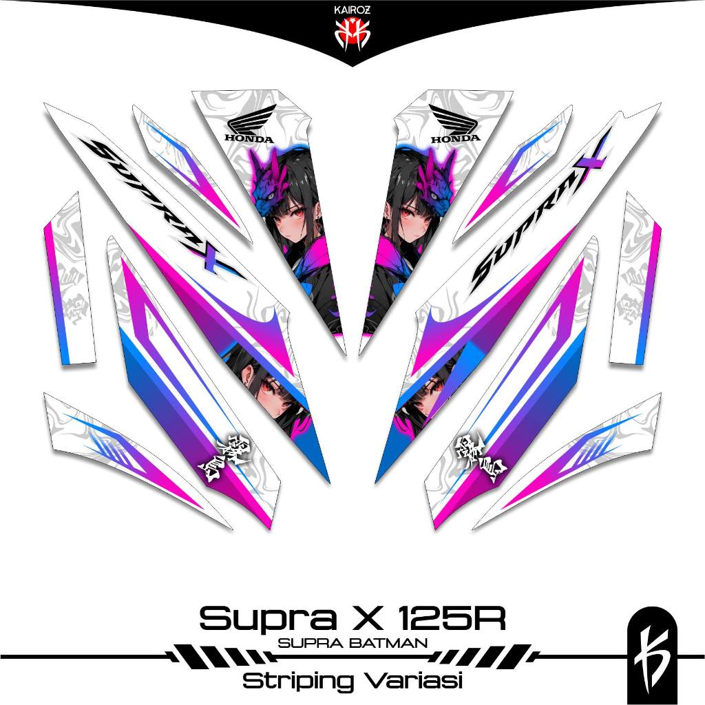 STRIPING SUPRA X 125 KARBU SKU 121 BATMAN STICKER STIKER HONDA SUPRA X 125 WAVE 125I SUPRA X 125R