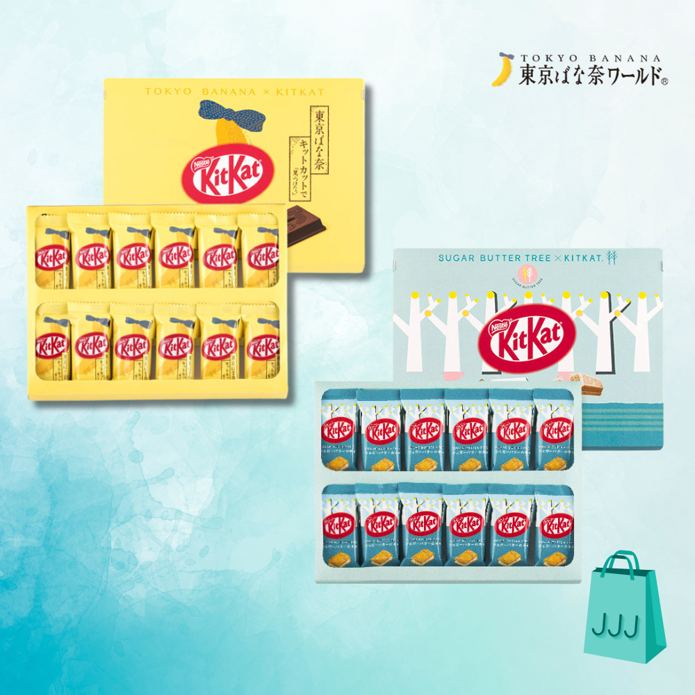 

Tokyo Banana World X Kitkat X Sugar Butter Tree Khas Jepang