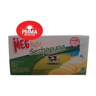 

KEJU MEG HIJAU CHEDDAR KEMASAN 120 GR