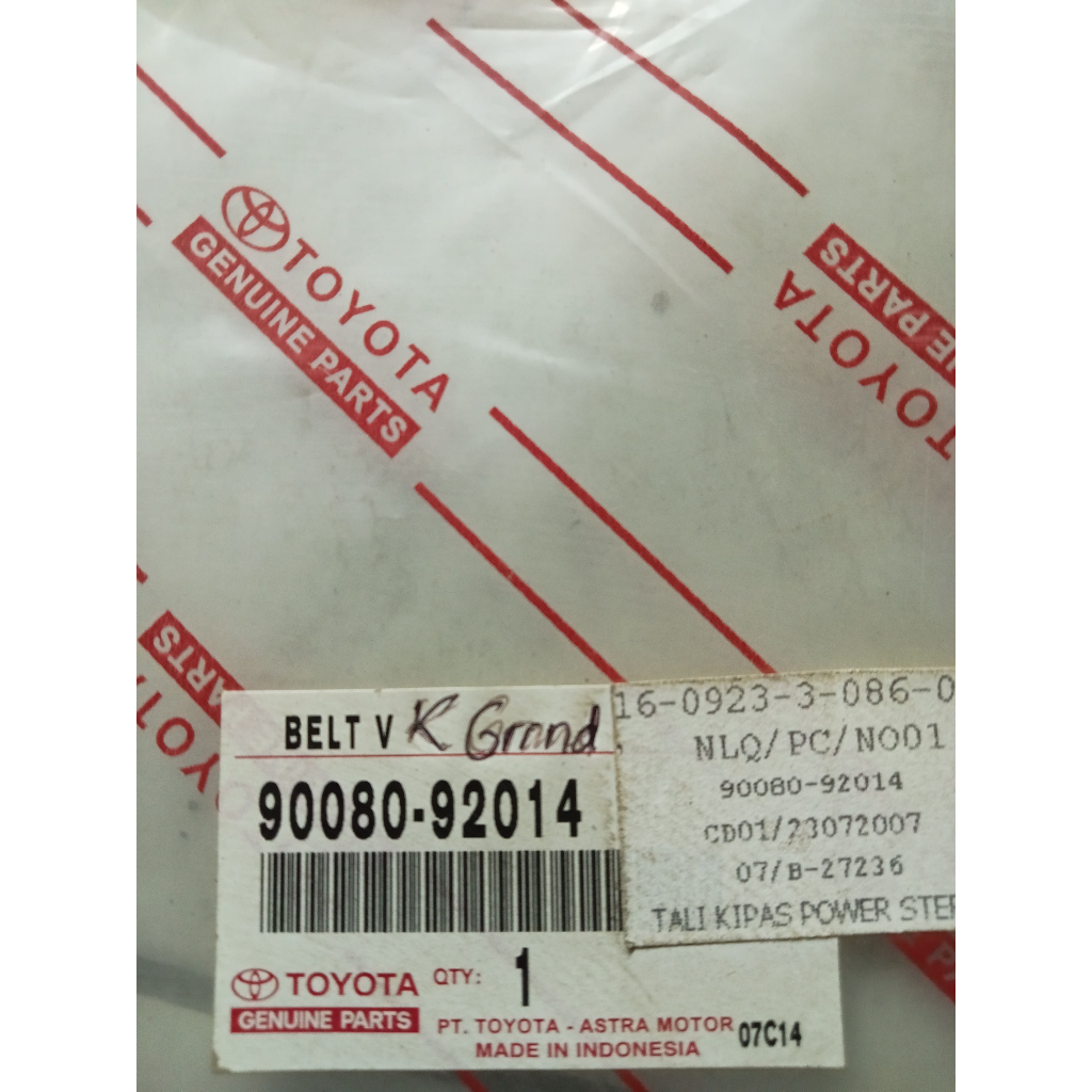 Tali Kipas (Fan / Van / V Belt) Kijang Kapsul