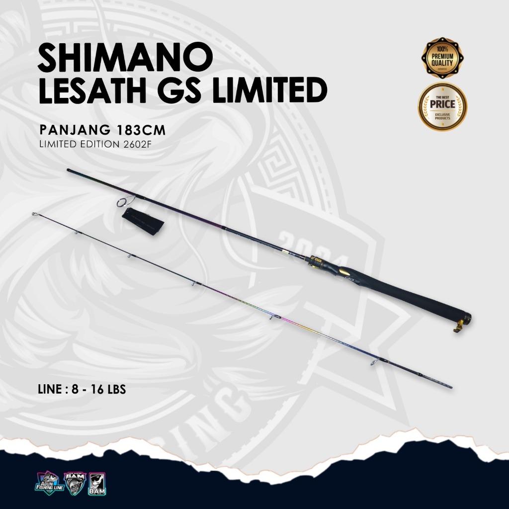 Joran Shimano Lesath GS 2602F LIMITED 2023