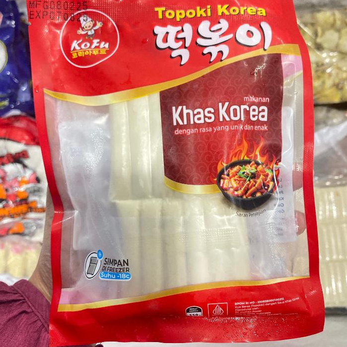 

TOPOKKI KOREA
