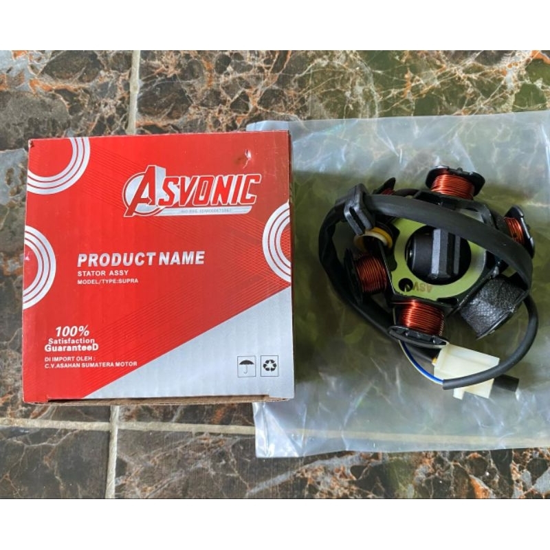 Spul jalan asvonic motor,supra x lama,supra fit lama,lagenda,grand,revo lama