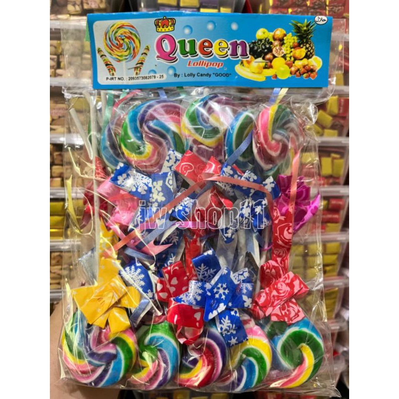 

[ HALAL ] PERMEN LOLLIPOP 1PACK isi 20PCS BULAT LOVE ULIR RASA BUAH WARNA WARNI