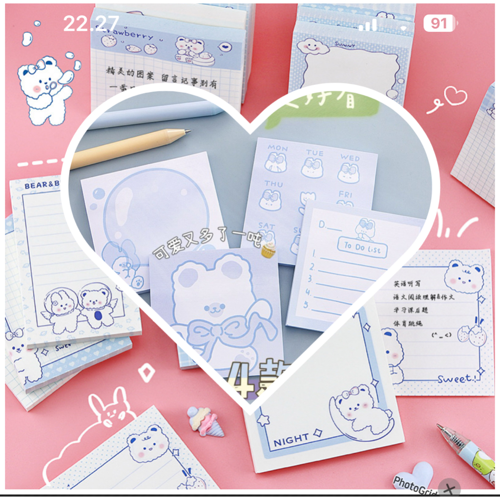 

STASIONARY NOTEPAD MEMO STICKY NOTE