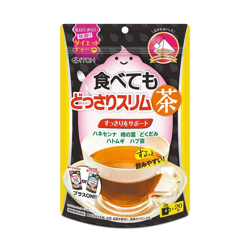 

Itoh Kanpo Slim Tea, teh diet tetap kurus walau makan banyak asli jepang 3gram x 20 bungkus
