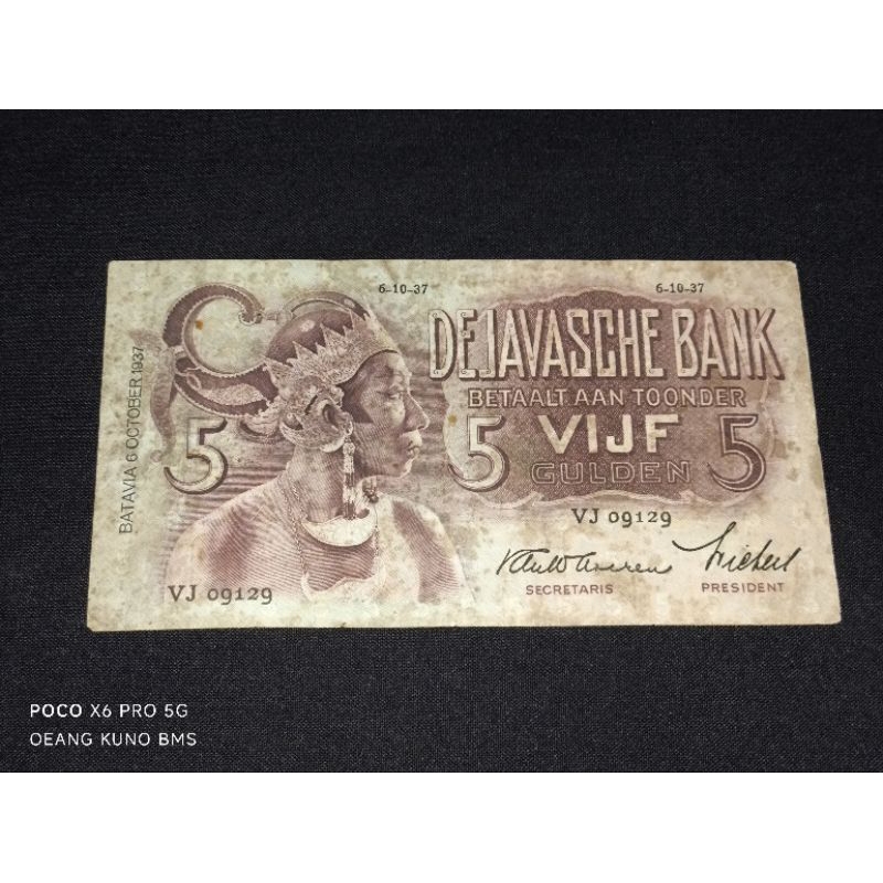 UANG KERTAS KUNO 5 GULDEN SERI WAYANG TAHUN 1937