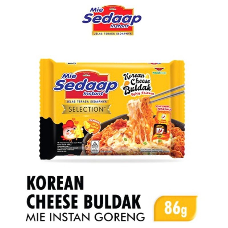 

Mie Sedaap Korean Cheese Buldak