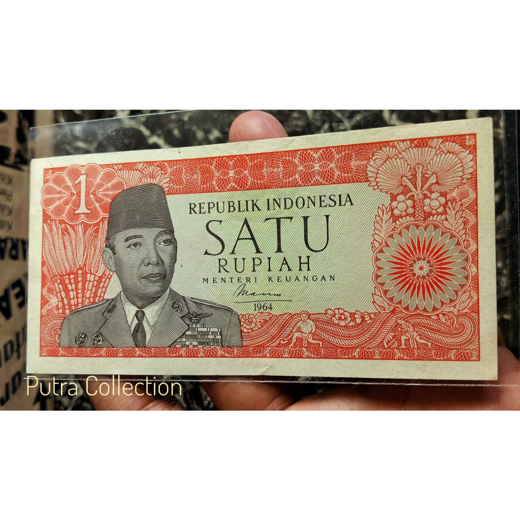 Uang 1 Rupiah Sukarno 1964 Gresss (V53)