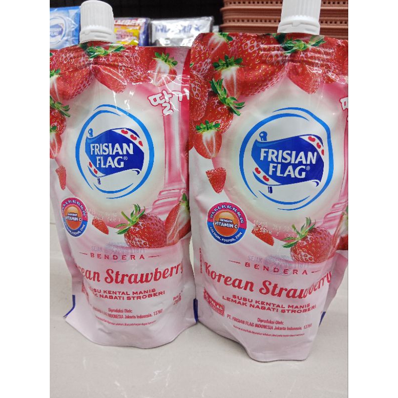 

ff skm strawberry pouch