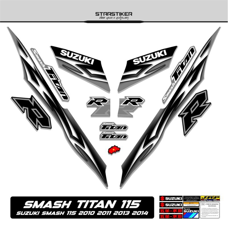1 / Striping Smash Titan 115 Suzuki 2010 2011 2012 2013 2014 Stiker Sticker Lis Les Variasi