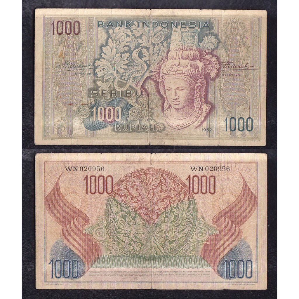 Uang kuno 1000 rupiah tahun 1952 seri Budaya (polos) #S/N→ WN020956