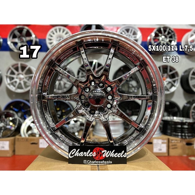 VELG CE28 RING 17 BLACKCHROME