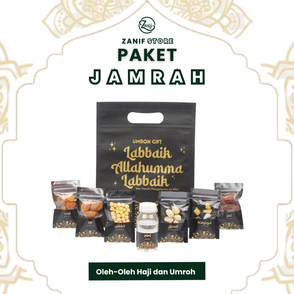 

Paket Jamrah Oleh-Oleh Umroh dan Haji / Haji & Umroh / Hadiah Umrah / Oleh-Oleh Haji
