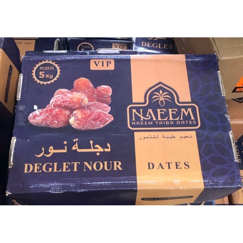 

Kurma Deglet Nour Naeem 5kg