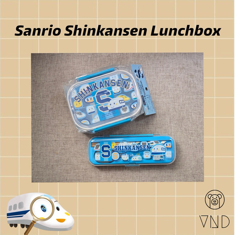 Sanrio Shinkansen Lunchbox Set ORI Japan/ Kotak Bekal Anak