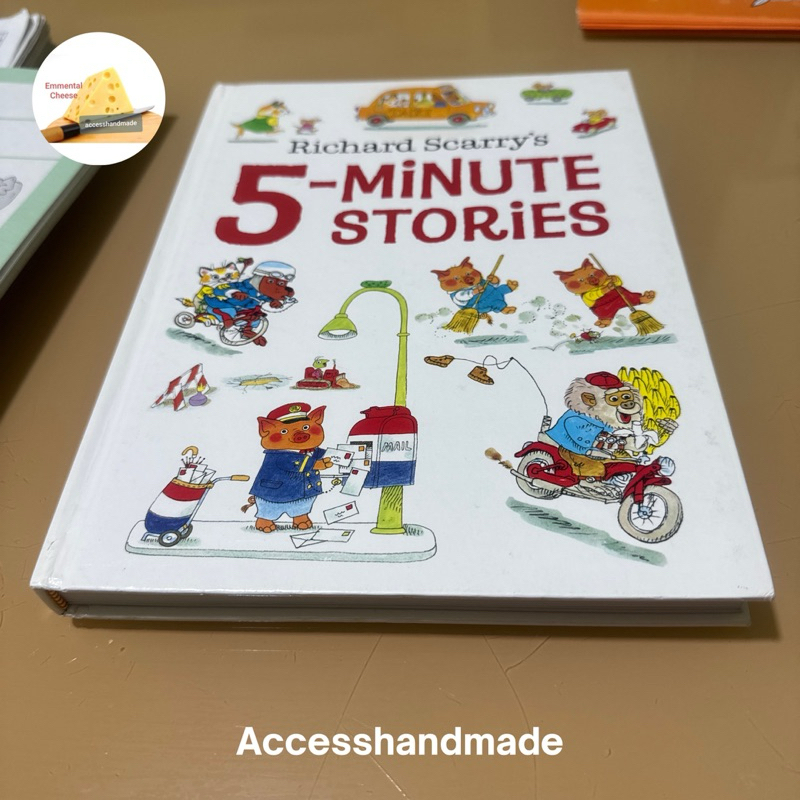 Richard Scarry 5 minute Stories scarrys book import lowly worm Hard Cover Random House Kinokuniya