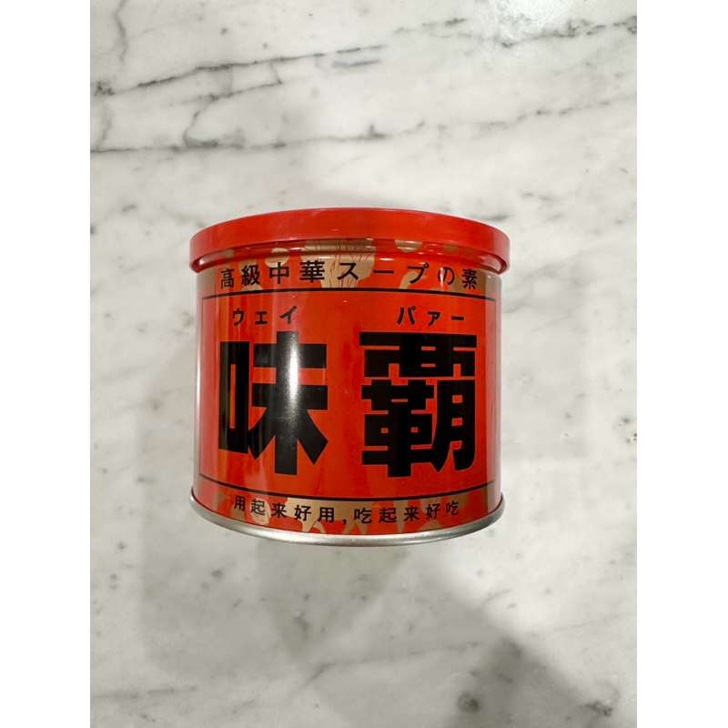 

Weipa original Jepang 500gr penyedap makanan Japan
