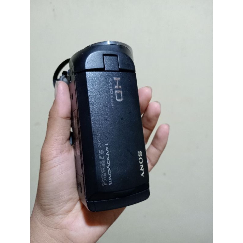 Handycam Sony HDR CX240 SECOND