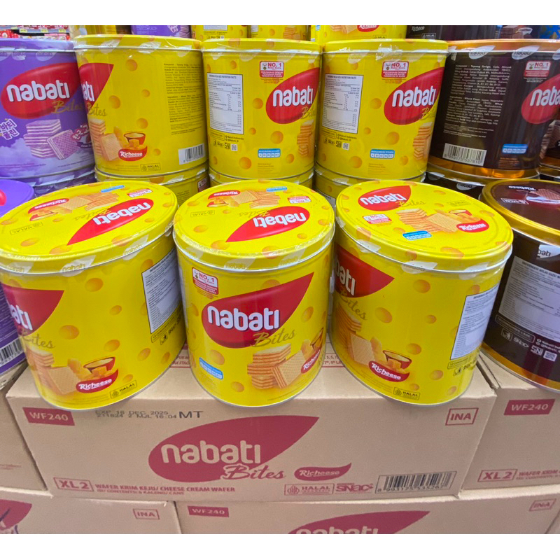 

Nabati wafer kaleng