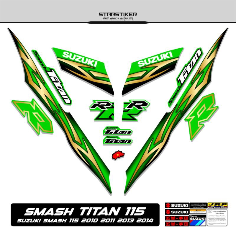 7 / Striping Smash Titan 115 Suzuki 2010 2011 2012 2013 2014 Stiker Sticker Lis Les Variasi