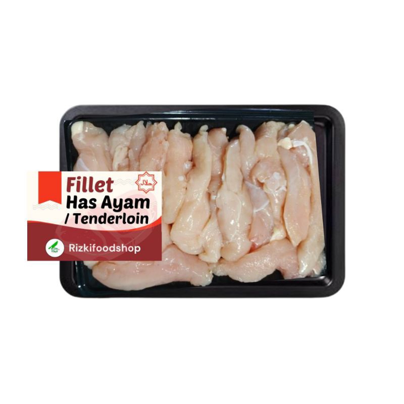 

Fillet Ayam Has / Tenderloin Ayam