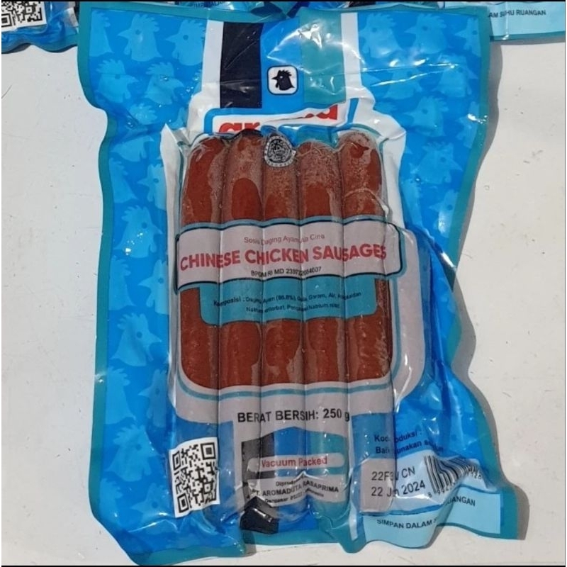 

LAP CHIONG AYAM / CHINESE CHICKEN SAUSAGE AROMA BALI @250GRAM