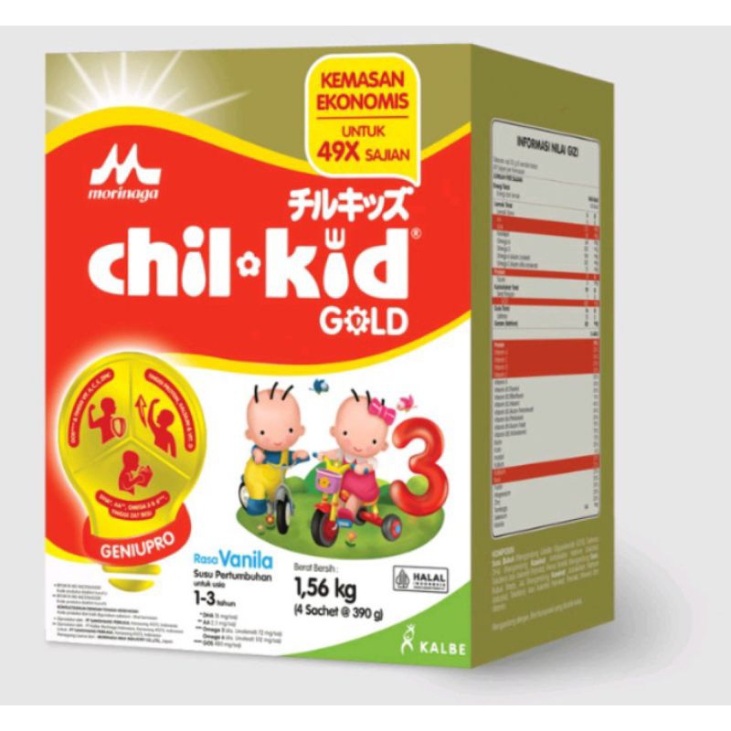 

CHIL KID GOLD MADU/VANILA 1.560 GRAM